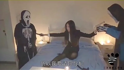 Chinese Tickle 2